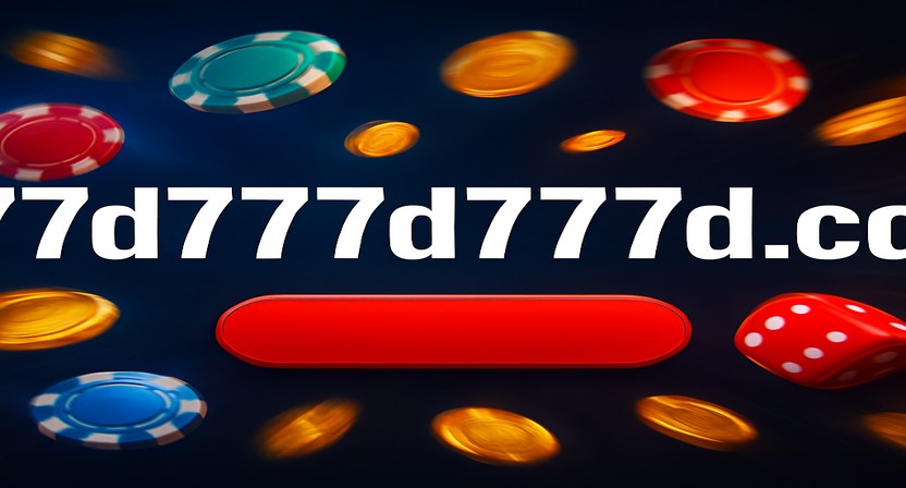 777d অ্যাকাউন্টে দ্রুত ও নিরাপদ লগইন